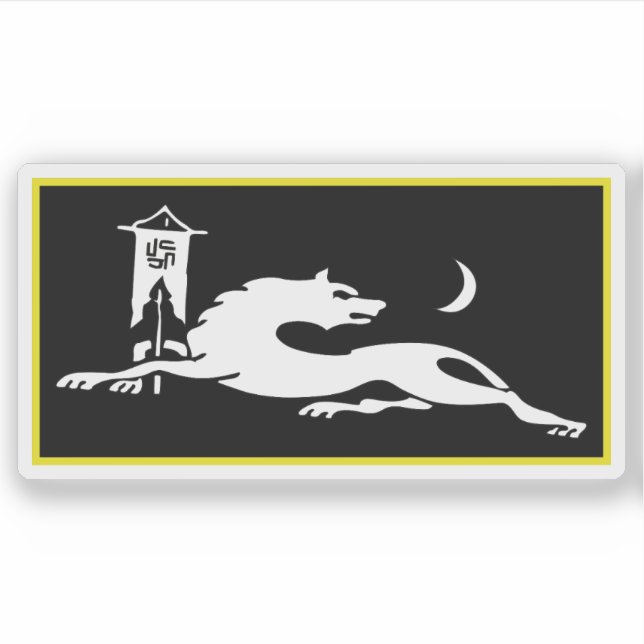 Pegatina Bandera de Avars o Maharuls (v2), Azerbaiyán (Anverso)