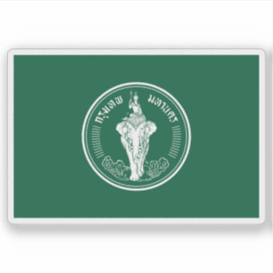 Pegatina Bandera de Bangkok, Tailandia