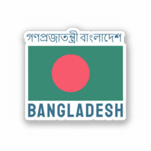 Pegatina Bandera de Bangladesh