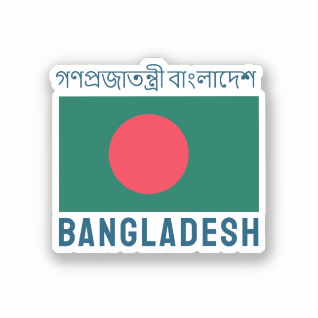 Pegatina Bandera de Bangladesh (Anverso)
