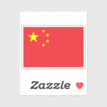 Bandera de China