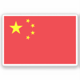 Pegatina Bandera de China cortada a medida