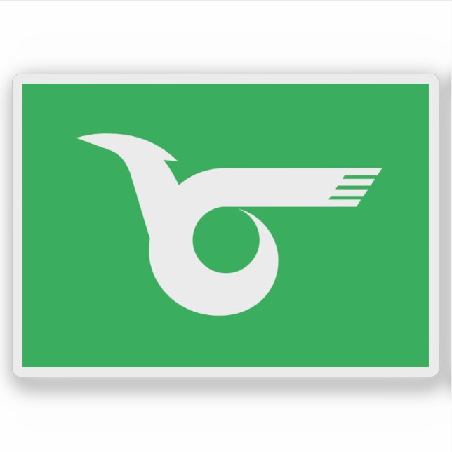 Pegatina Bandera de Himeji, Hyogo, Japón (Anverso)