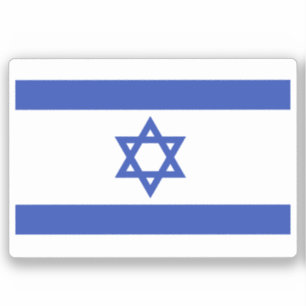 Pegatina Bandera de Israel