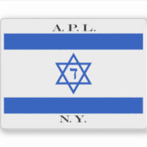 Bandera de la Casa de la Línea Palestina Americana