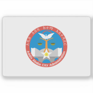 Pegatina Bandera de la ciudad de Addis Abeba, Etiopía