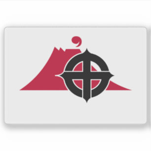 Pegatina Bandera de la ciudad de Kagoshima, Kagoshima, Japó