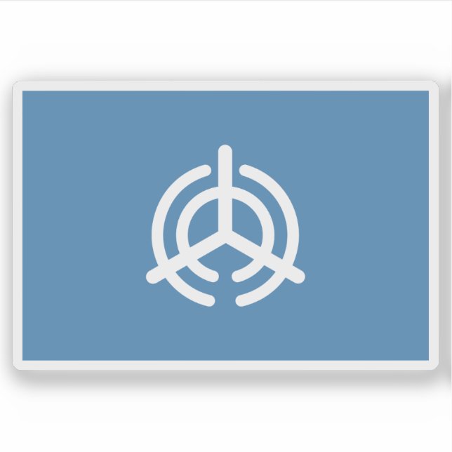 Pegatina Bandera de la ciudad de Oita (Ōita), Oita, Japón (Anverso)