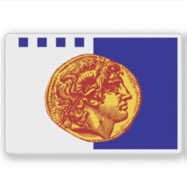 Pegatina Bandera de la ciudad de Tesalónica, Grecia