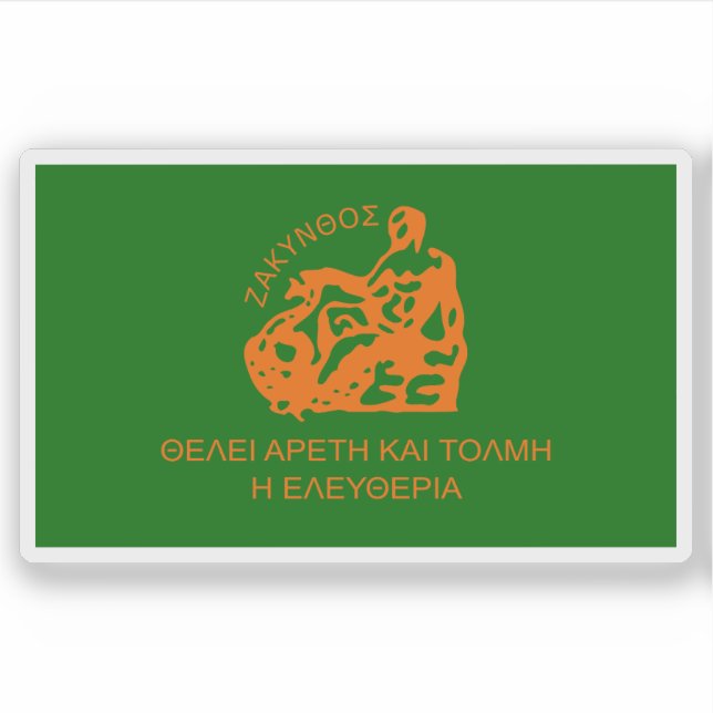 Pegatina Bandera de la ciudad de Zakynthos, Grecia (Anverso)