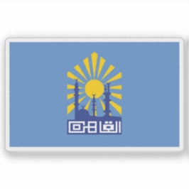 Pegatina Bandera de la Gobernación de El Cairo, Egipto