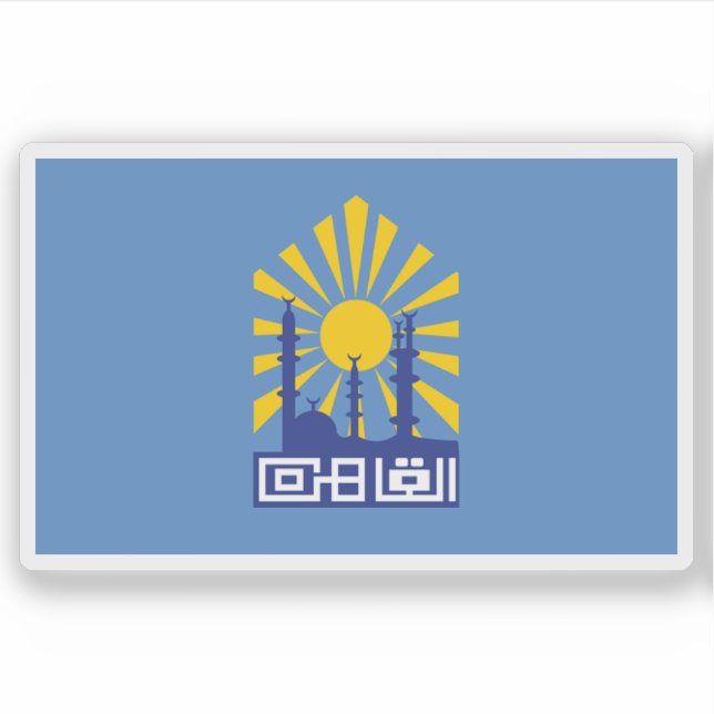 Pegatina Bandera de la Gobernación de El Cairo, Egipto (Anverso)