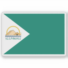 Pegatina Bandera de la gobernación de Giza, Egipto