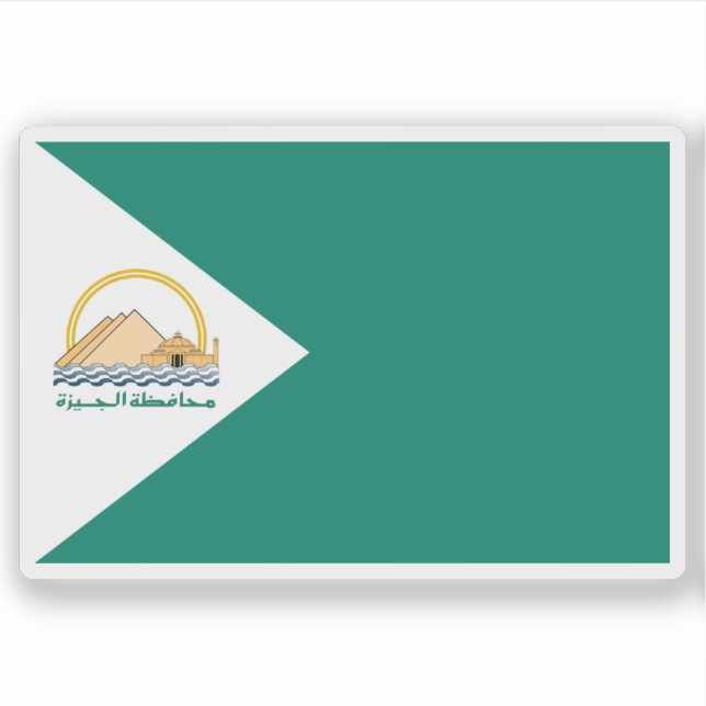 Pegatina Bandera de la gobernación de Giza, Egipto (Anverso)