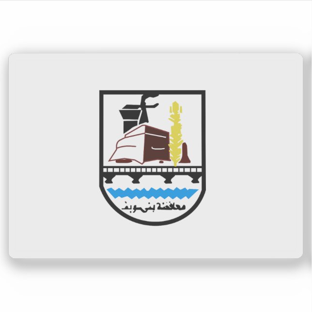 Pegatina Bandera de la gobernación del sur de Beni, Egipto (Anverso)