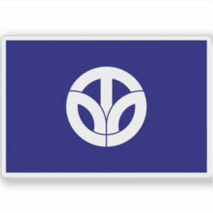 Pegatina Bandera de la prefectura de Fukui, Japón