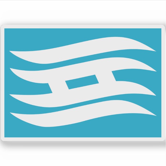 Pegatina Bandera de la Prefectura de Hyogo (Hyōgo), Japón (Anverso)