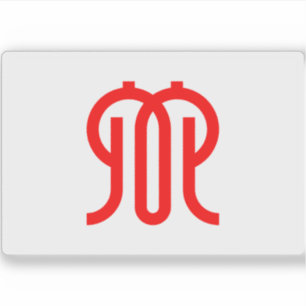 Pegatina Bandera de la prefectura de Kanagawa, Japón