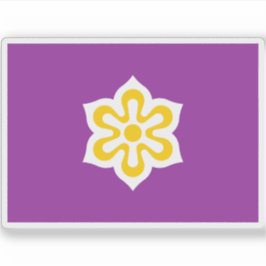 Pegatina Bandera de la prefectura de Kyoto, Japón