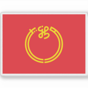 Pegatina Bandera de la prefectura de Niigata, Japón