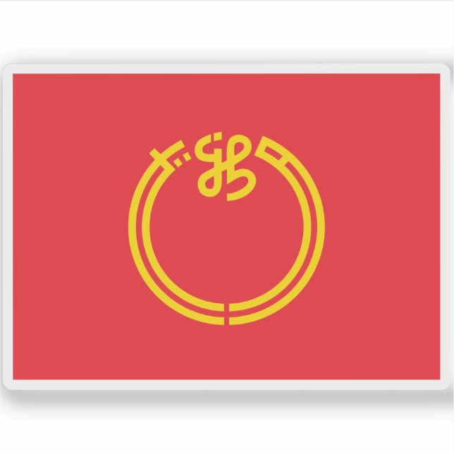 Pegatina Bandera de la prefectura de Niigata, Japón (Anverso)