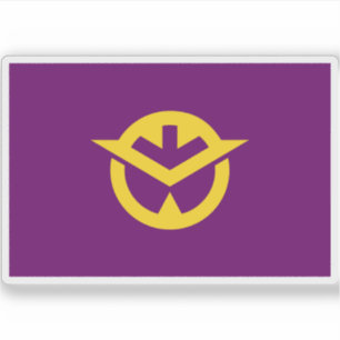 Pegatina Bandera de la prefectura de Okayama, Japón