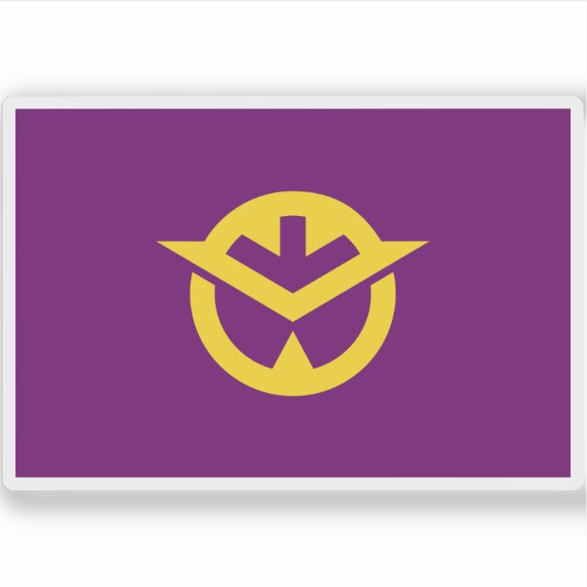 Pegatina Bandera de la prefectura de Okayama, Japón (Anverso)