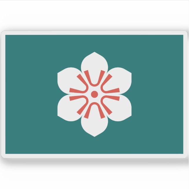 Pegatina Bandera de la prefectura de Saga, Japón (Anverso)