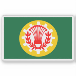 Pegatina Bandera de la provincia de Dakahlia, Egipto