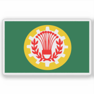 Pegatina Bandera de la provincia de Dakahlia, Egipto