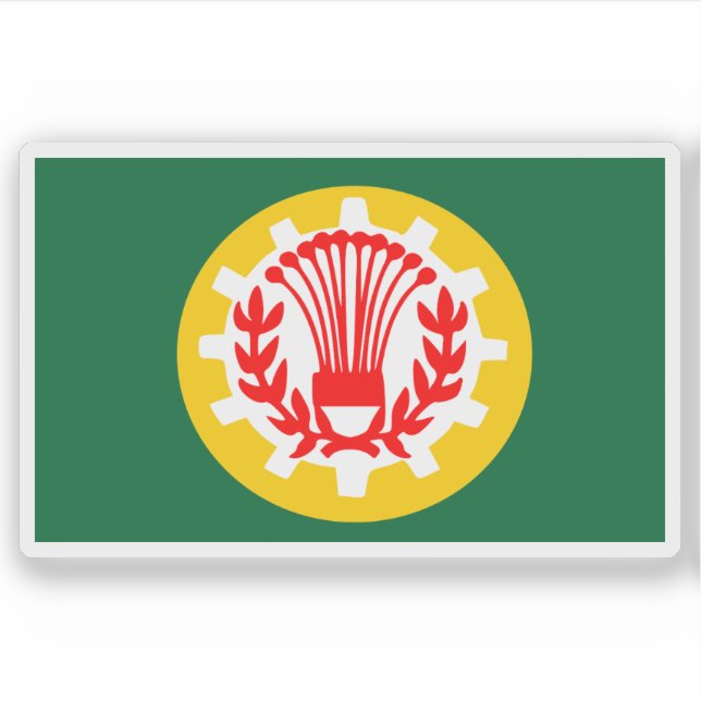 Pegatina Bandera de la provincia de Dakahlia, Egipto (Anverso)