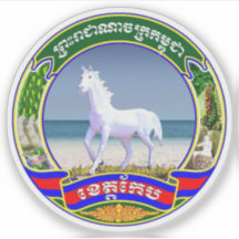 Bandera de la provincia de Kep en Camboya