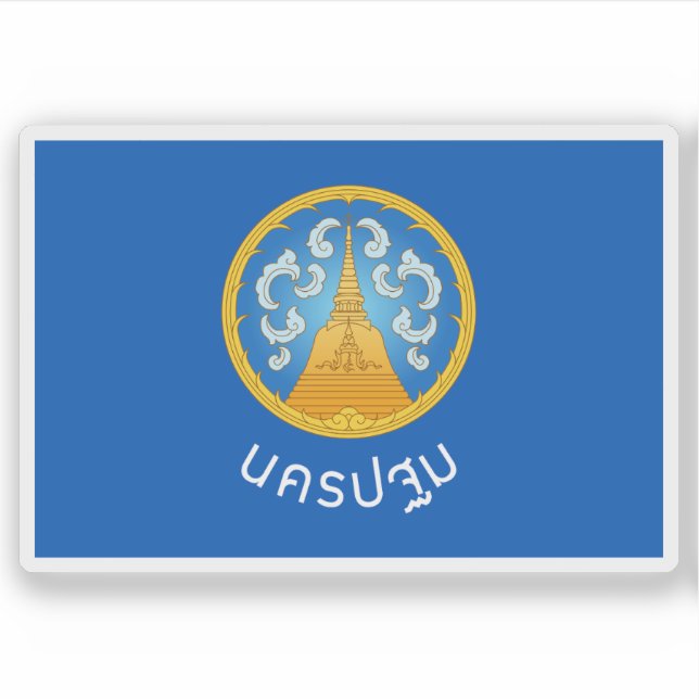 Pegatina Bandera de la provincia de Nakhon Pathom, Tailandi (Anverso)