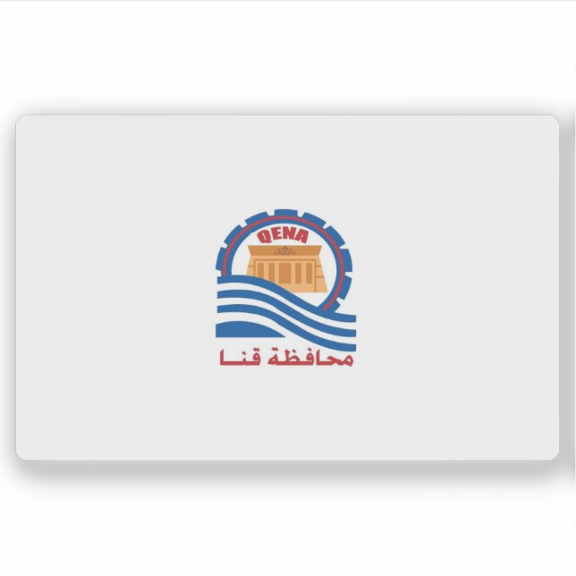 Pegatina Bandera de la provincia de Qena, Egipto (Anverso)