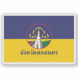 Pegatina Bandera de la provincia de Sakon Nakhon, Tailandia