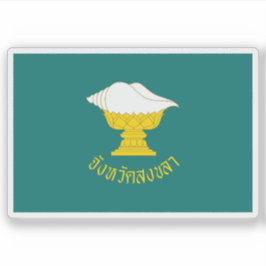 Pegatina Bandera de la provincia de Songkhla, Tailandia