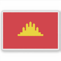 Bandera de la República Popular de Kampuchea, Camb