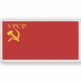 Pegatina Bandera de la RSS de Ucrania (1937-1941, 1945-1949