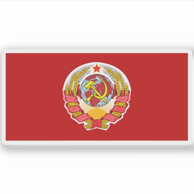 Pegatina Bandera de la Unión Soviética (1922-1923) (Anverso)