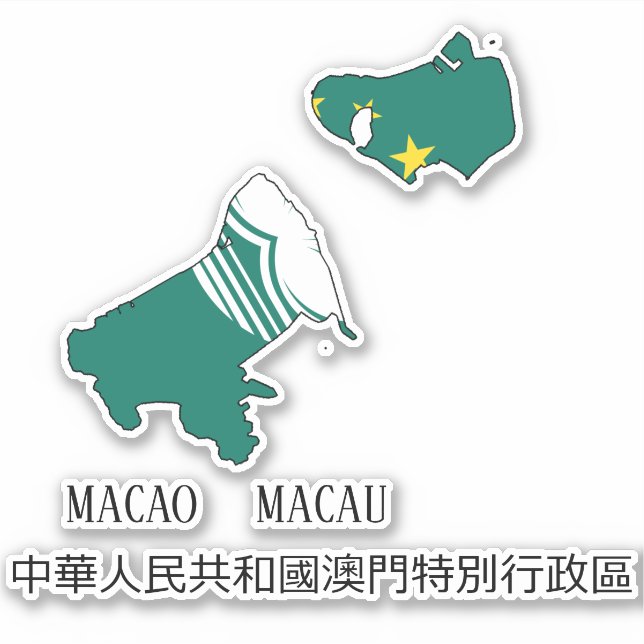 Pegatina Bandera de Macao Encantadora Patriótica (Anverso)