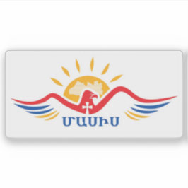 Pegatina Bandera de Masis, República de Armenia