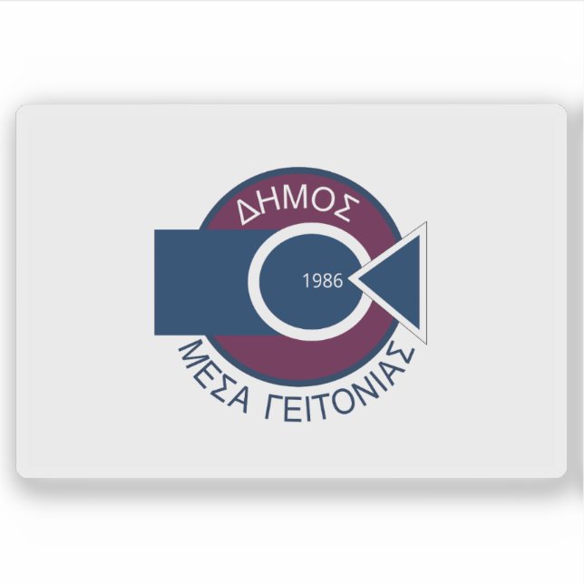 Pegatina Bandera de Mesa Geitonia, Chipre (Anverso)