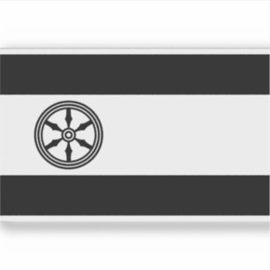Pegatina Bandera de Osnabrück