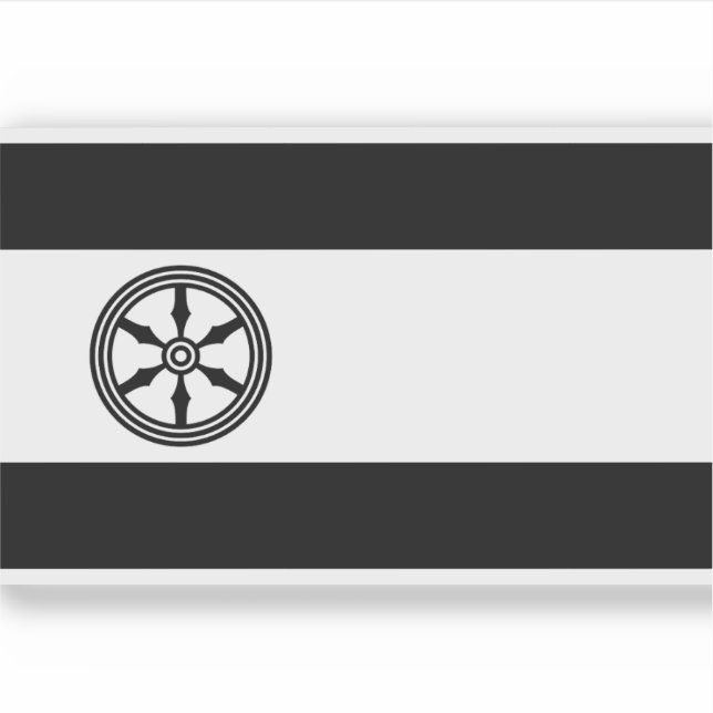Pegatina Bandera de Osnabrück, Alemania (Anverso)