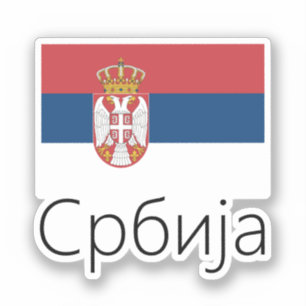 Pegatina Bandera de Serbia