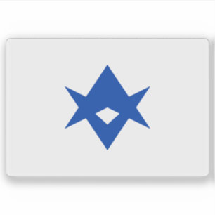 Pegatina Bandera de Toyota (Koromo), Aichi, Japón