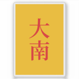 Pegatina Bandera de Vietnam Central (1885-1890)