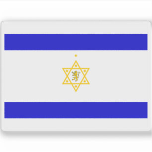 Pegatina Bandera del 1º y 2º Congreso Sionista (1897-1898)