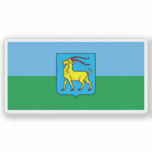 Pegatina Bandera del condado de Istria, Croacia