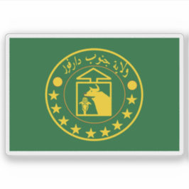 Pegatina Bandera del Estado de Darfur Meridional, República